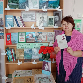 «Щедрый на таланты край»